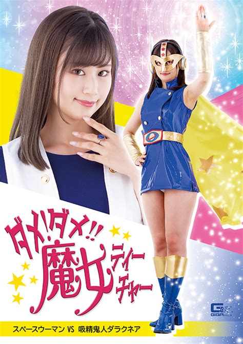 javdevil|Jav Devil Porn .